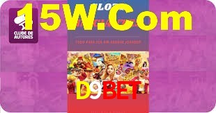 Instant EasyPaisa D9BET