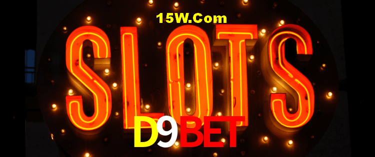 Security Systems D9BET