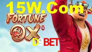 Tournaments D9BET